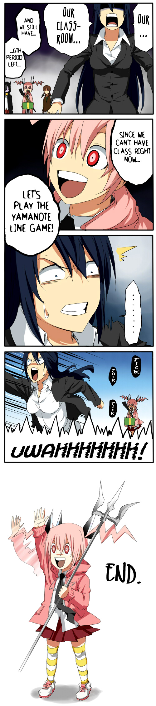 Sadomi Chapter 1.50-2 page 51 - Chapter 1-50 v2