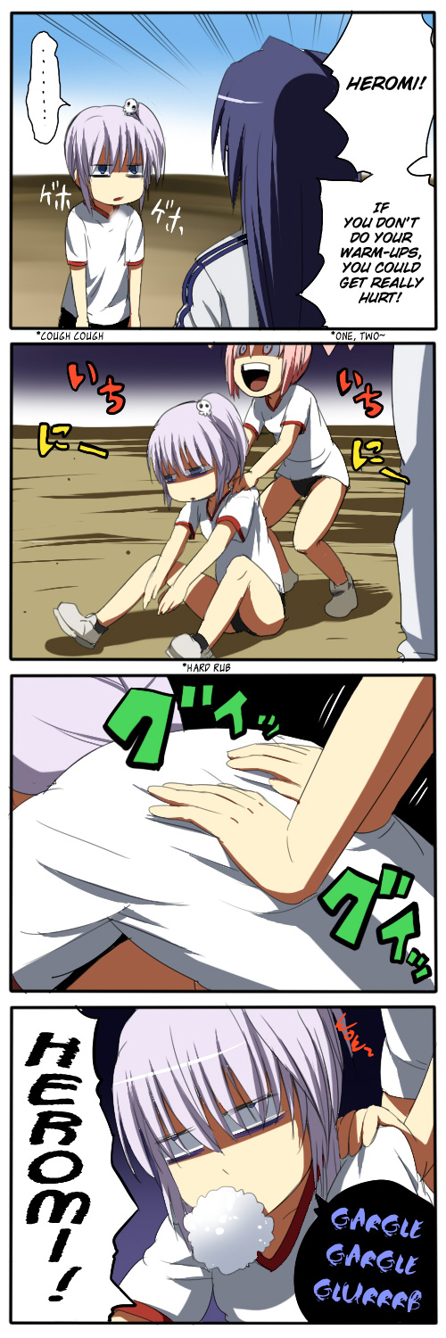 Sadomi Chapter 1.50-2 page 8 - Chapter 1-50 v2