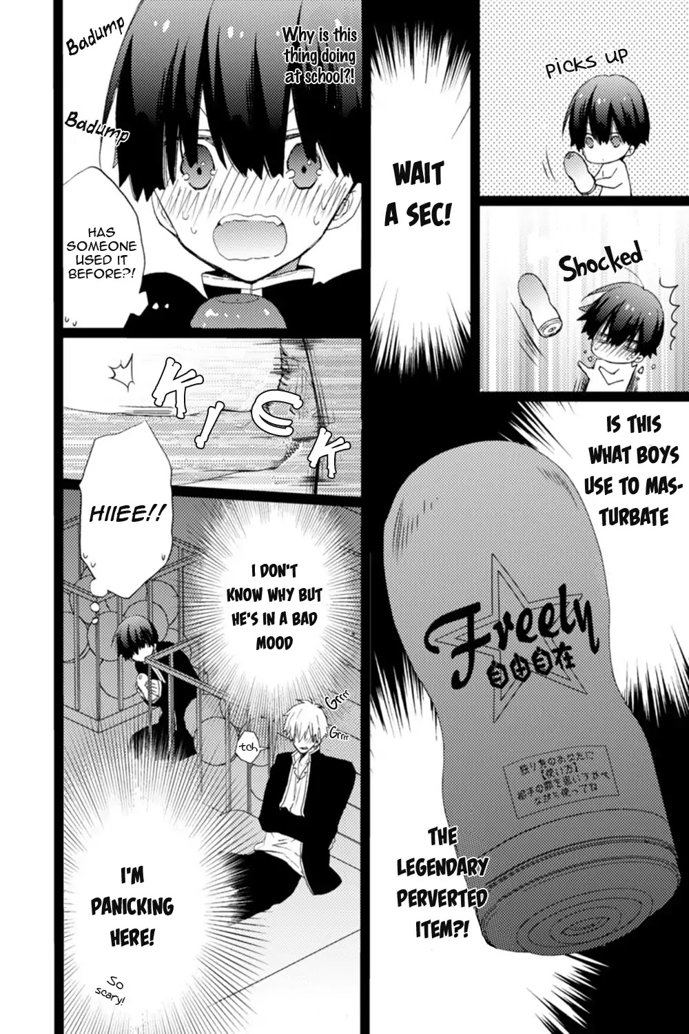 Saeki-kun ni tsunagatchau! Chapter 1 page 10 - Chapter 1