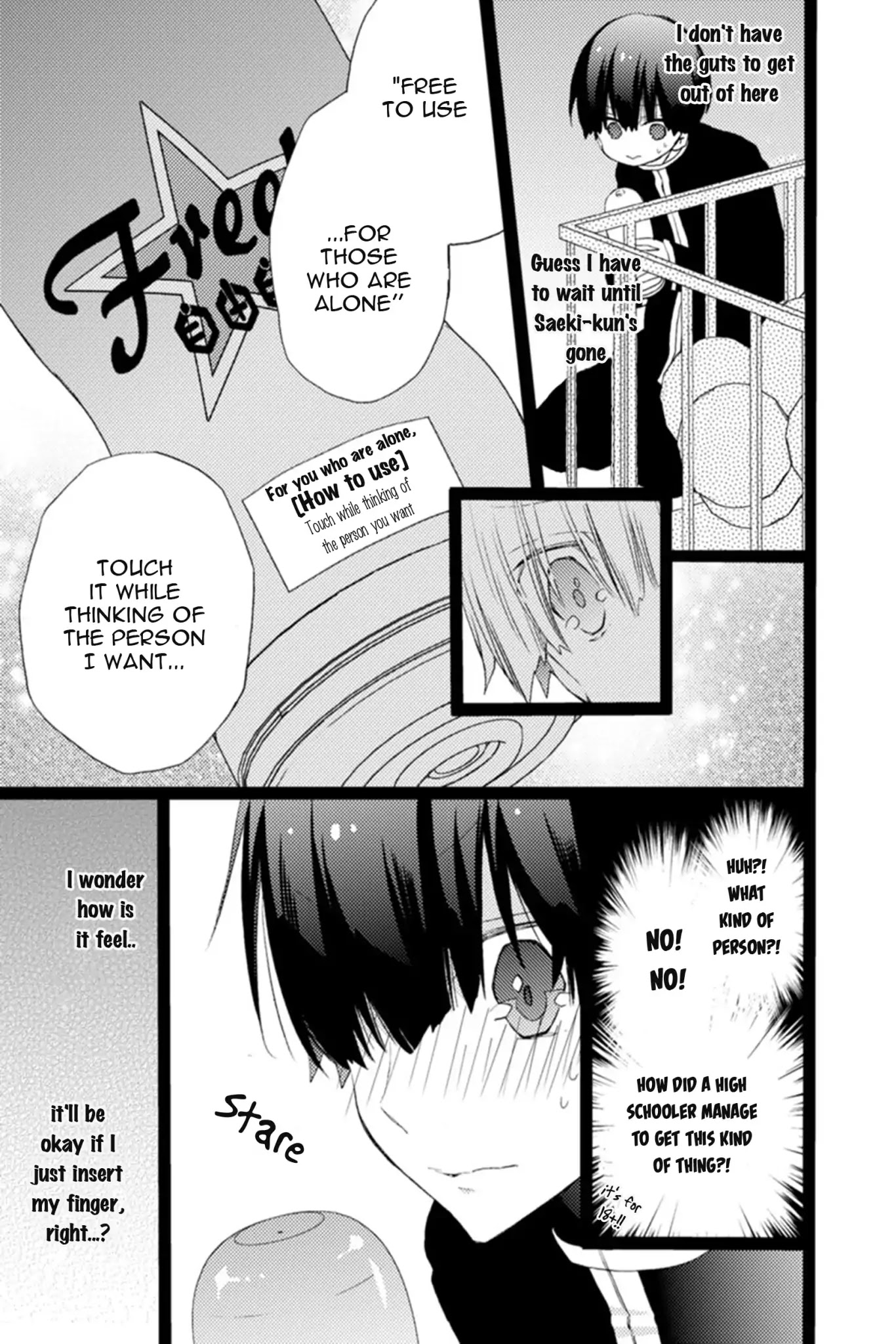 Saeki-kun ni tsunagatchau! Chapter 1 page 11 - Chapter 1