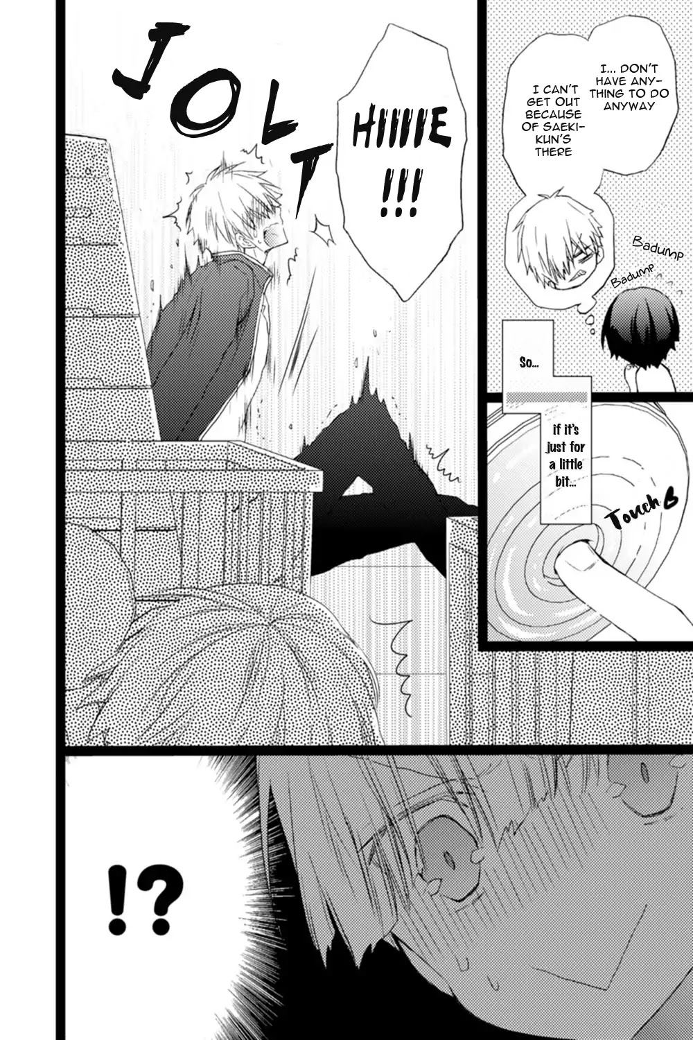 Saeki-kun ni tsunagatchau! Chapter 1 page 12 - Chapter 1
