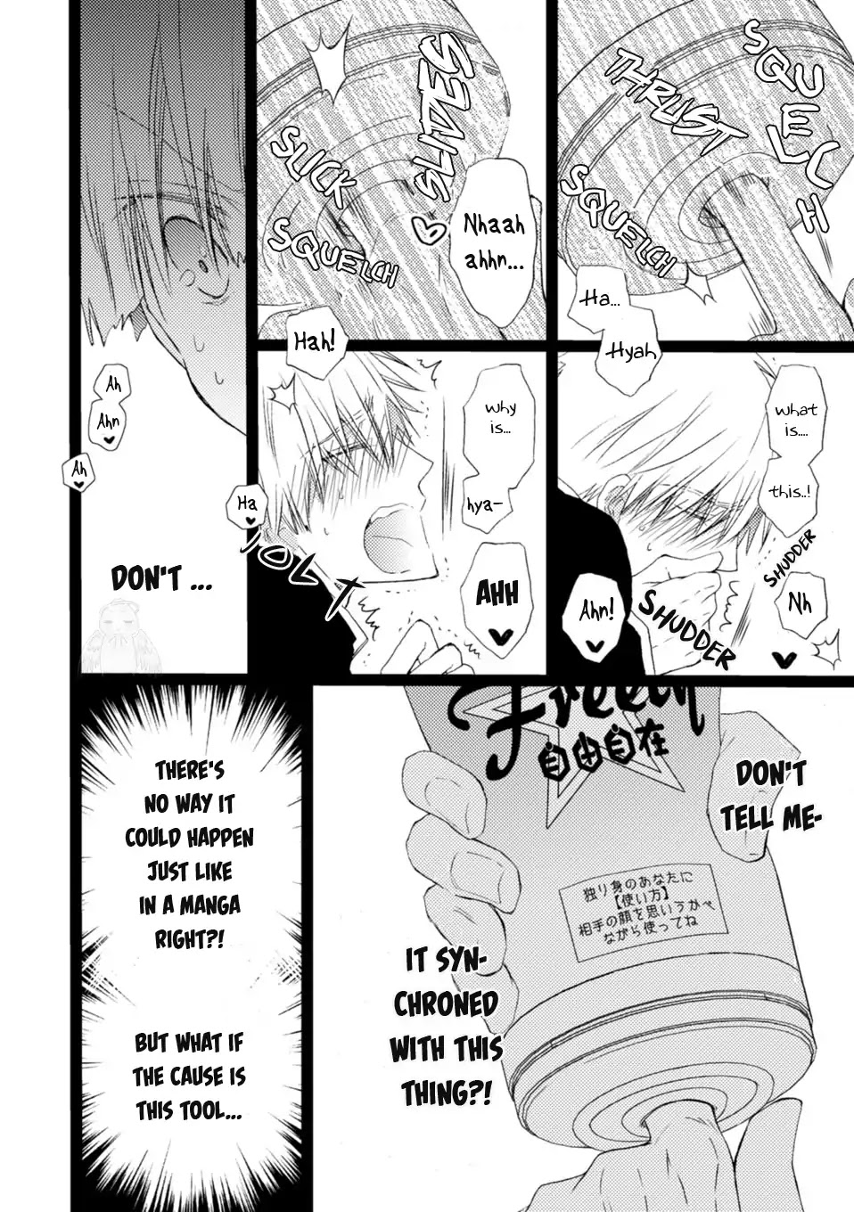 Saeki-kun ni tsunagatchau! Chapter 1 page 14 - Chapter 1