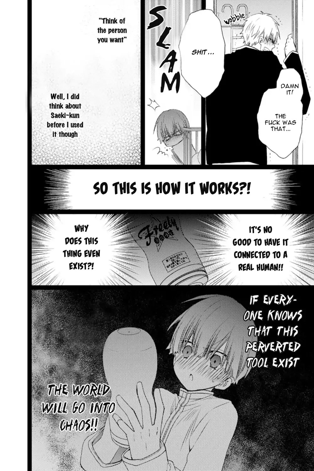 Saeki-kun ni tsunagatchau! Chapter 1 page 16 - Chapter 1