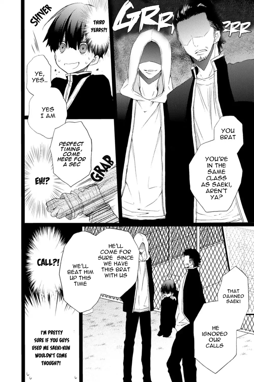 Saeki-kun ni tsunagatchau! Chapter 1 page 20 - Chapter 1