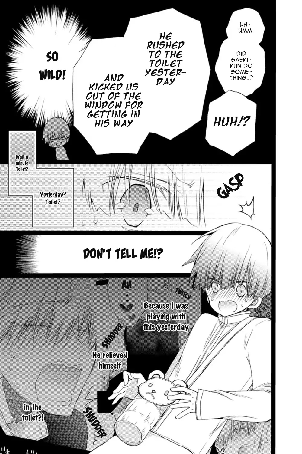 Saeki-kun ni tsunagatchau! Chapter 1 page 21 - Chapter 1