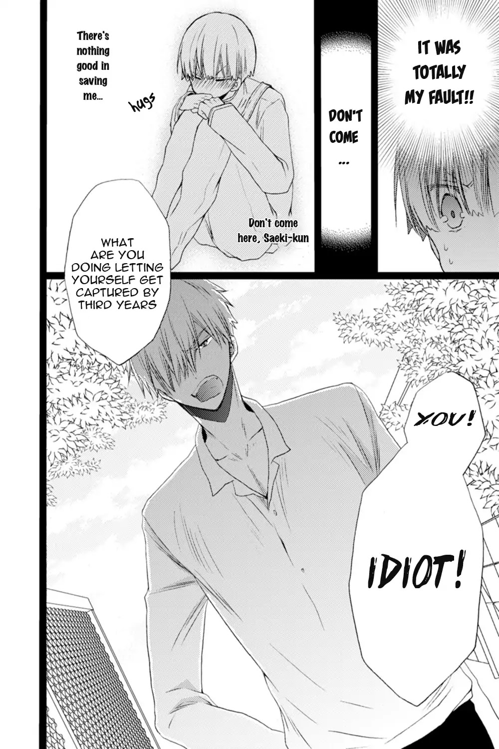 Saeki-kun ni tsunagatchau! Chapter 1 page 22 - Chapter 1