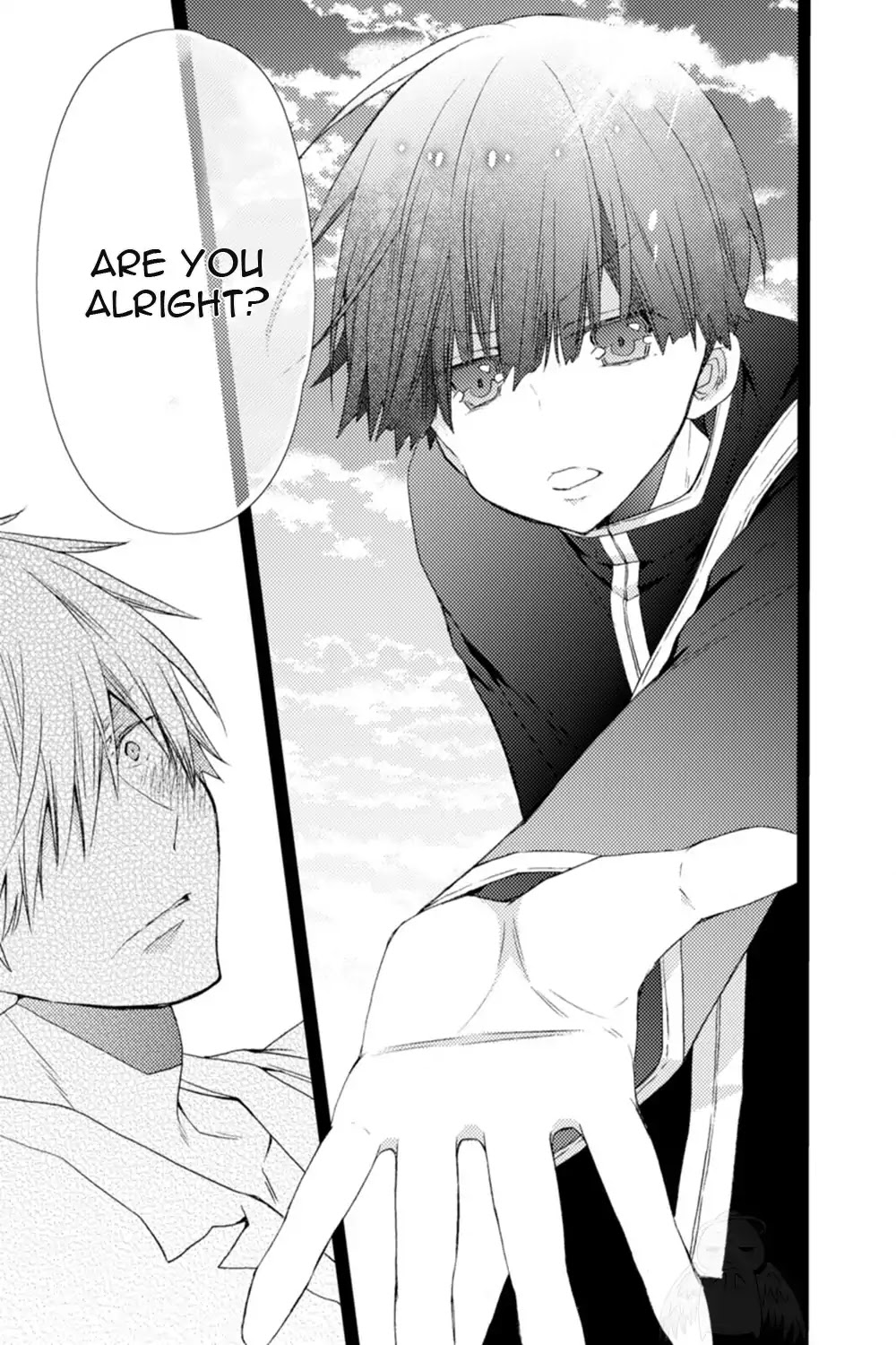 Saeki-kun ni tsunagatchau! Chapter 1 page 27 - Chapter 1