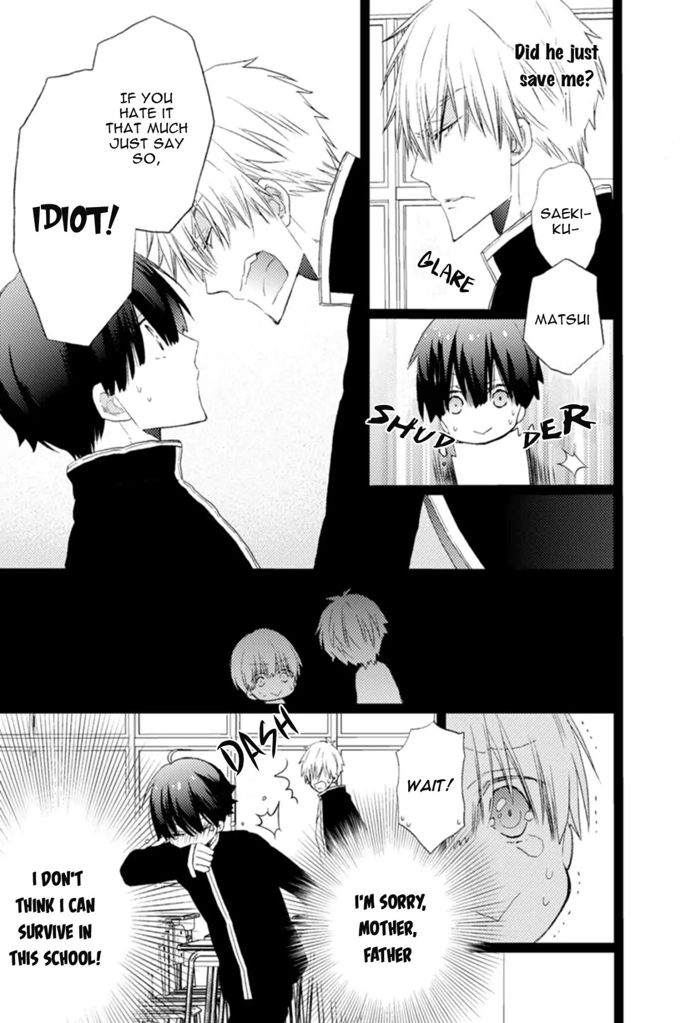 Saeki-kun ni tsunagatchau! Chapter 1 page 7 - Chapter 1