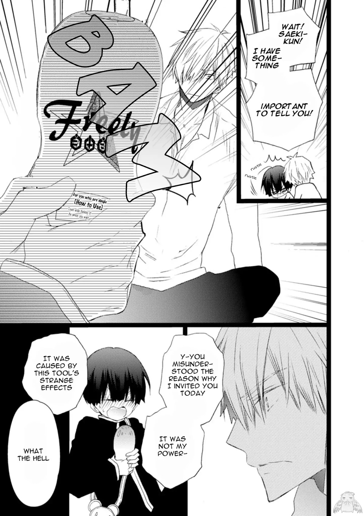 Saeki-kun ni tsunagatchau! Chapter 2 page 15 - Chapter 2