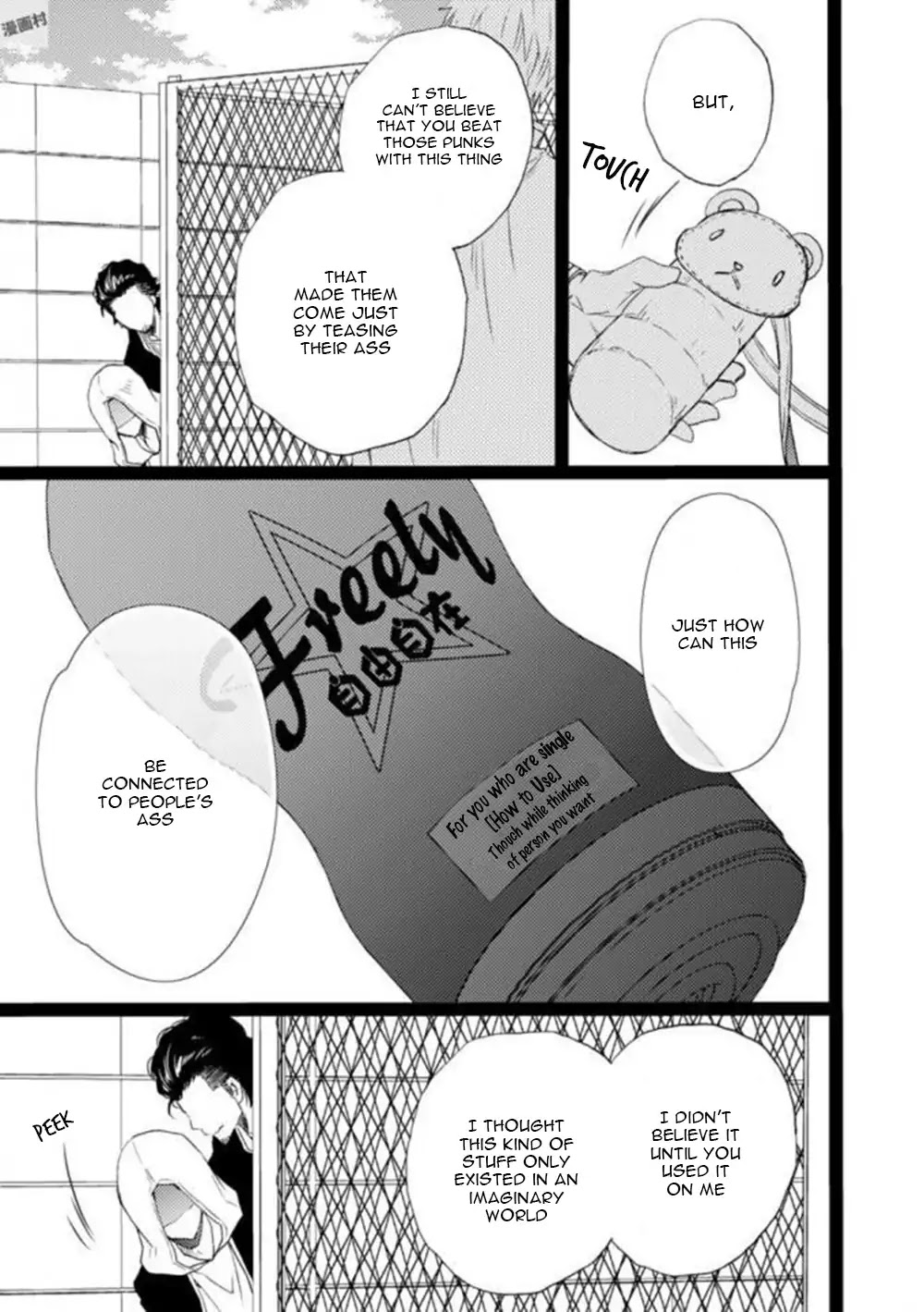 Saeki-kun ni tsunagatchau! Chapter 3 page 12 - Chapter 3