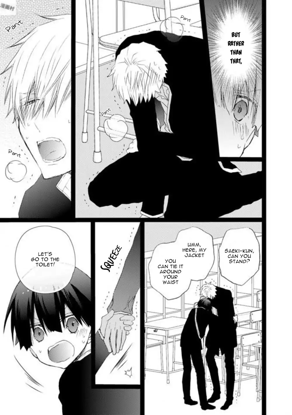 Saeki-kun ni tsunagatchau! Chapter 3 page 18 - Chapter 3