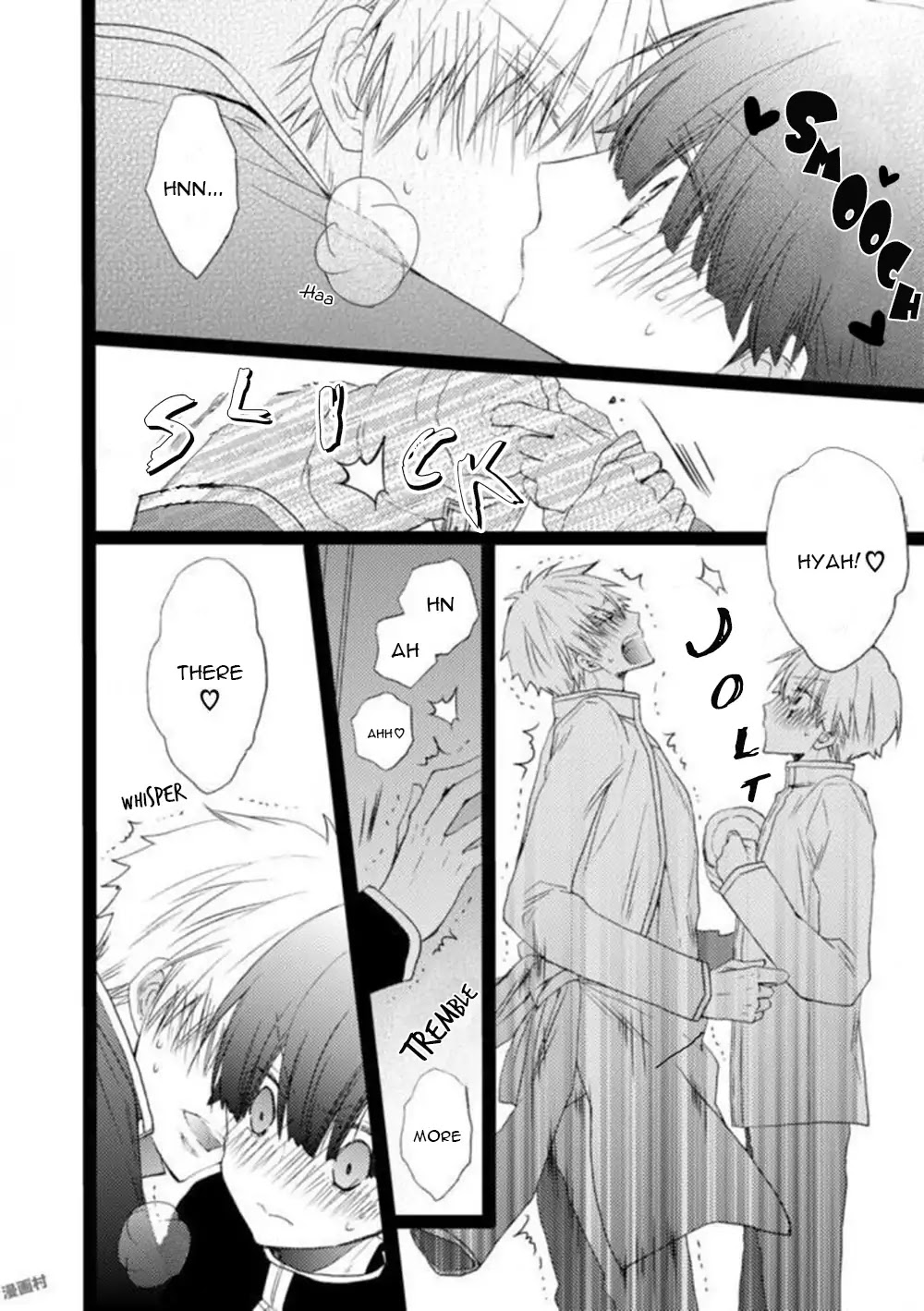 Saeki-kun ni tsunagatchau! Chapter 3 page 21 - Chapter 3
