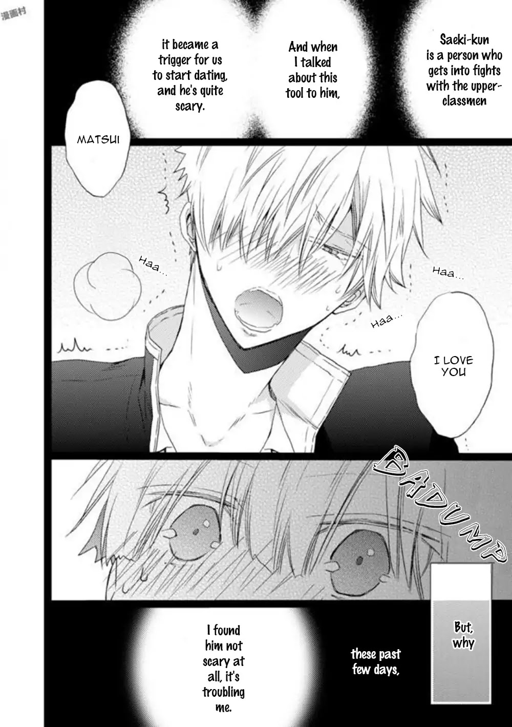 Saeki-kun ni tsunagatchau! Chapter 3 page 23 - Chapter 3
