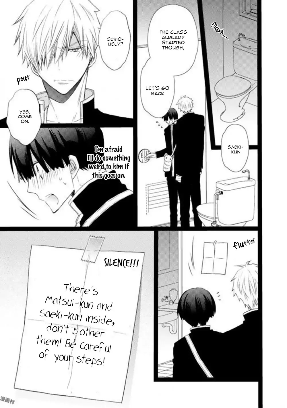 Saeki-kun ni tsunagatchau! Chapter 3 page 24 - Chapter 3