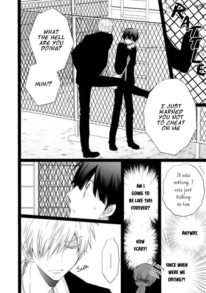 Saeki-kun ni tsunagatchau! Chapter 3 page 7 - Chapter 3
