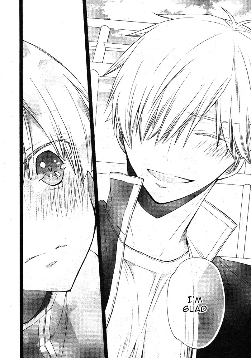 Saeki-kun ni tsunagatchau! Chapter 4 page 16 - Chapter 4