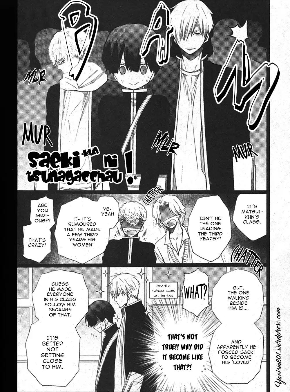 Saeki-kun ni tsunagatchau! Chapter 4 page 3 - Chapter 4