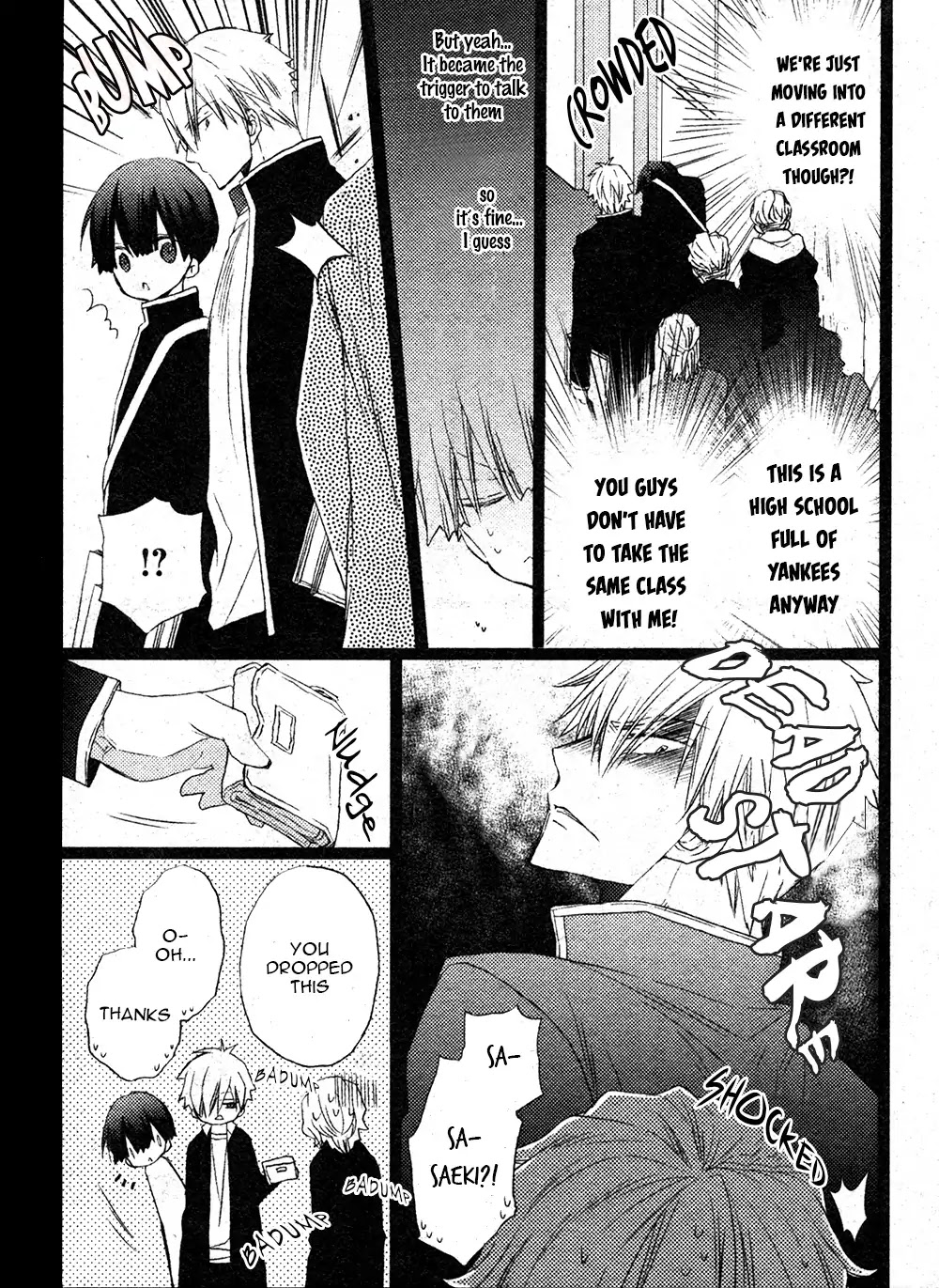 Saeki-kun ni tsunagatchau! Chapter 4 page 5 - Chapter 4
