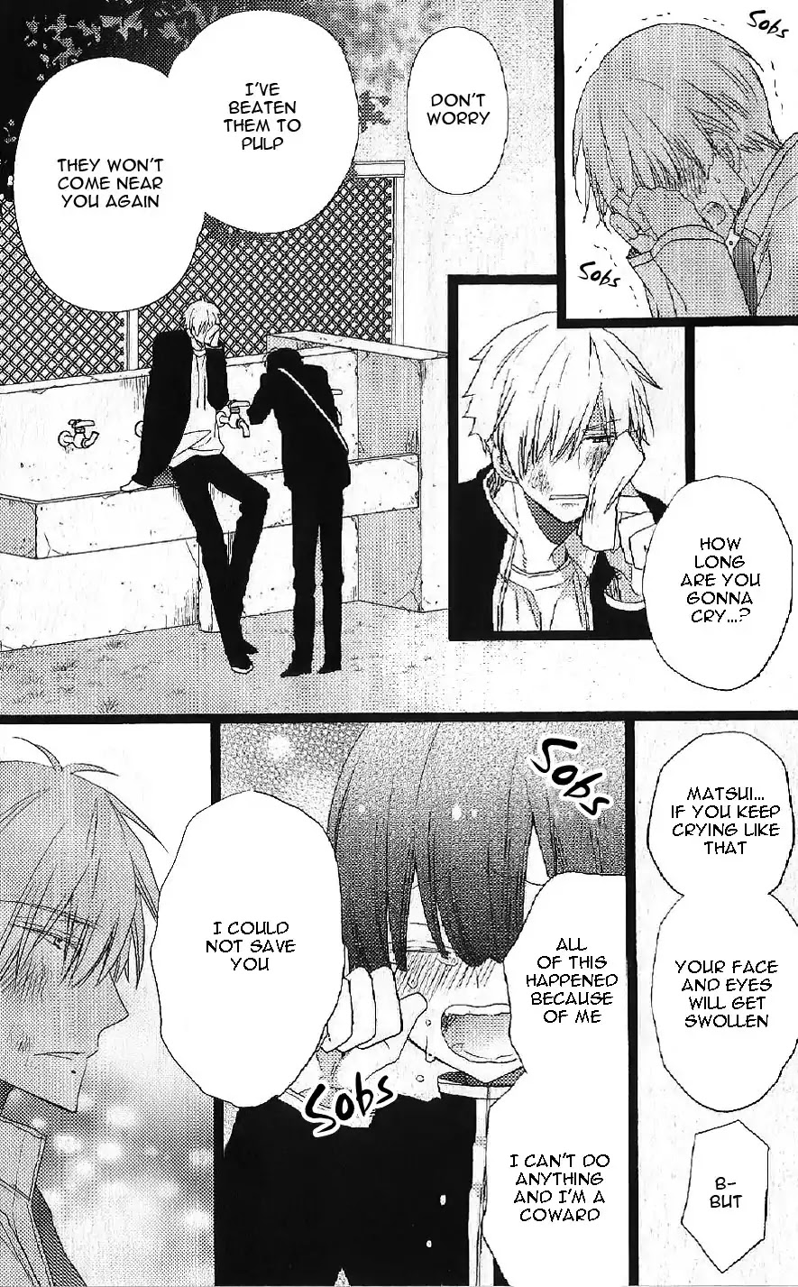 Saeki-kun ni tsunagatchau! Chapter 5 page 12 - Chapter 5