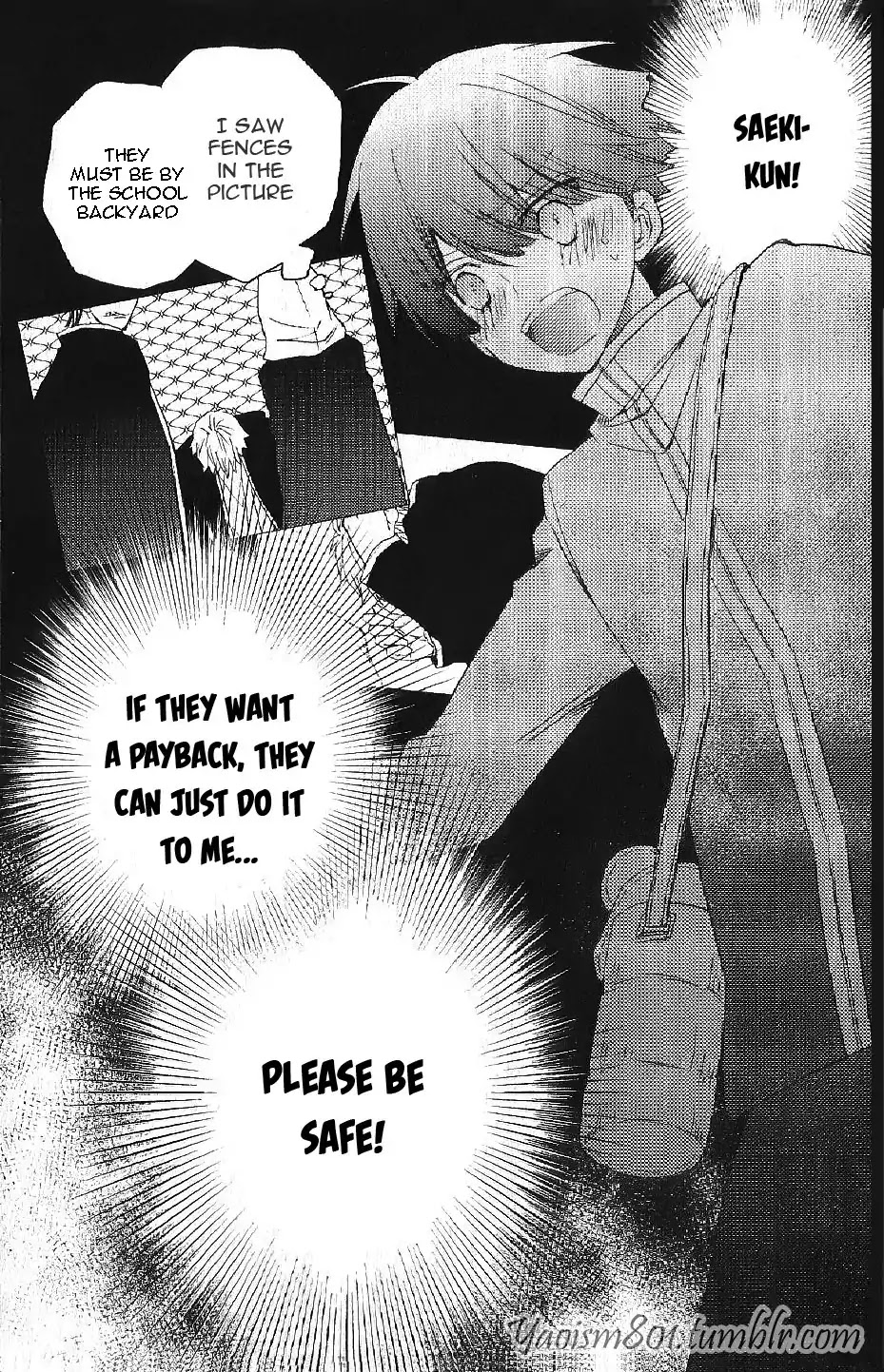 Saeki-kun ni tsunagatchau! Chapter 5 page 2 - Chapter 5