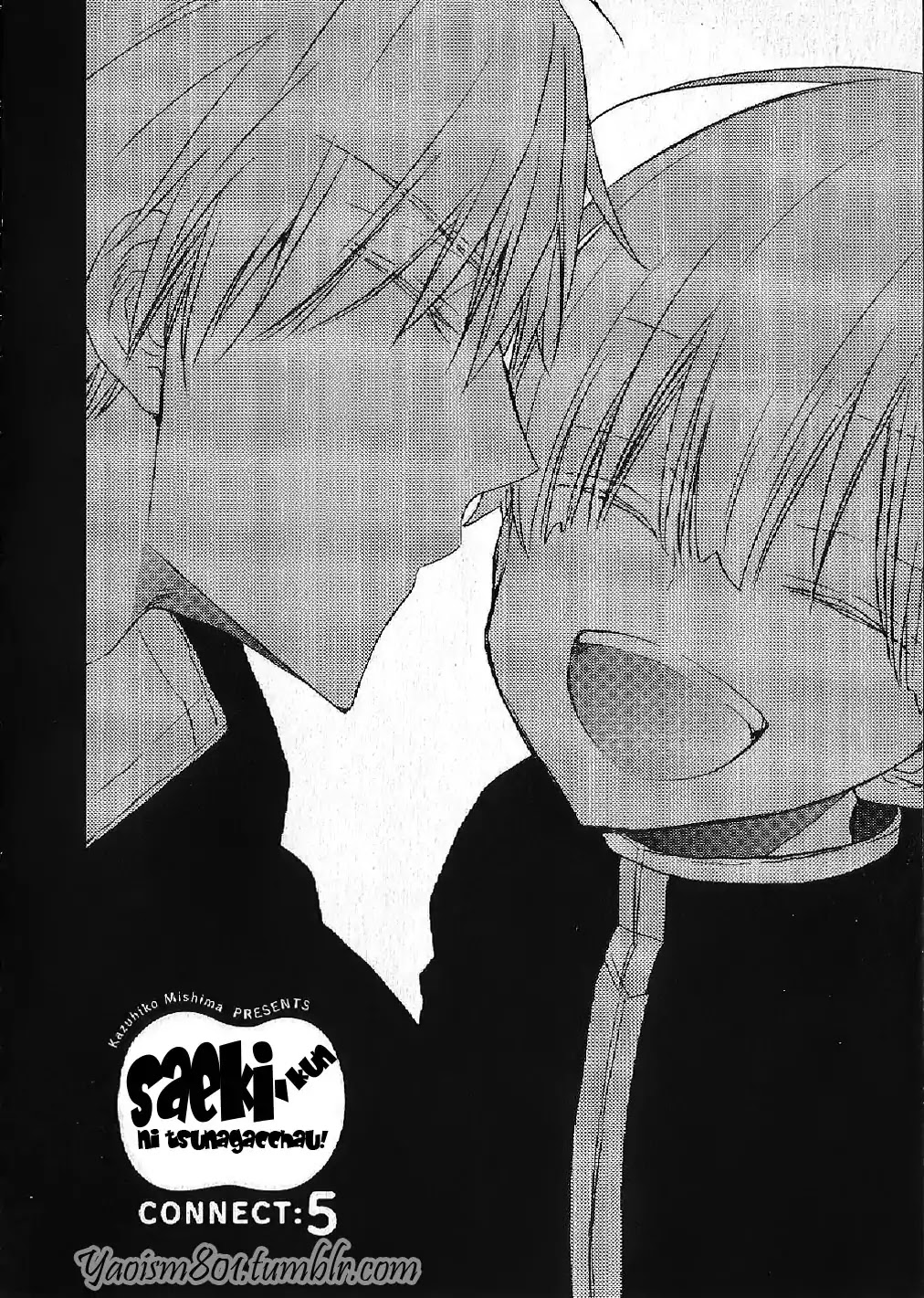 Saeki-kun ni tsunagatchau! Chapter 5 page 3 - Chapter 5