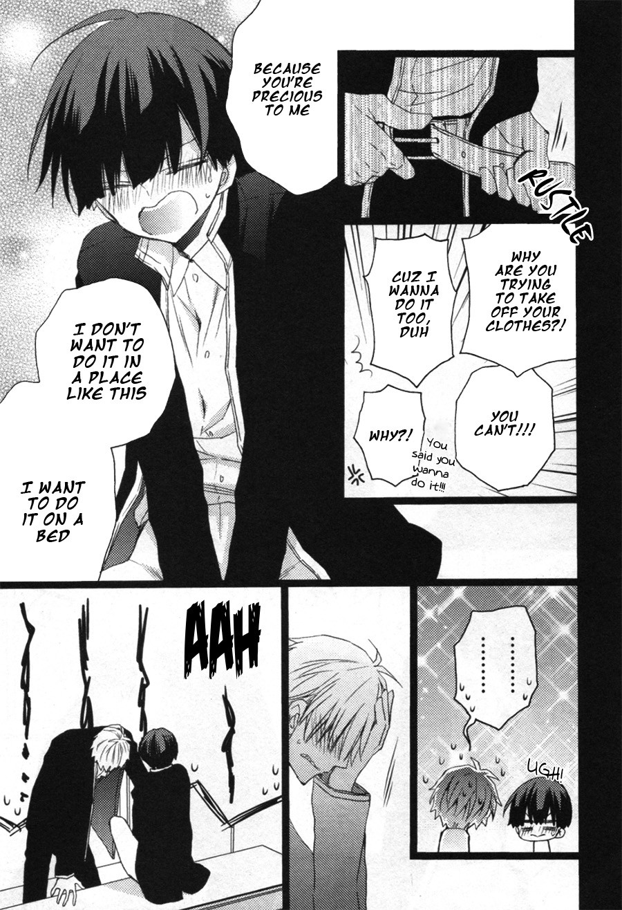 Saeki-kun ni tsunagatchau! Chapter 6.5 page 12 - Chapter 6.5: Extra - END