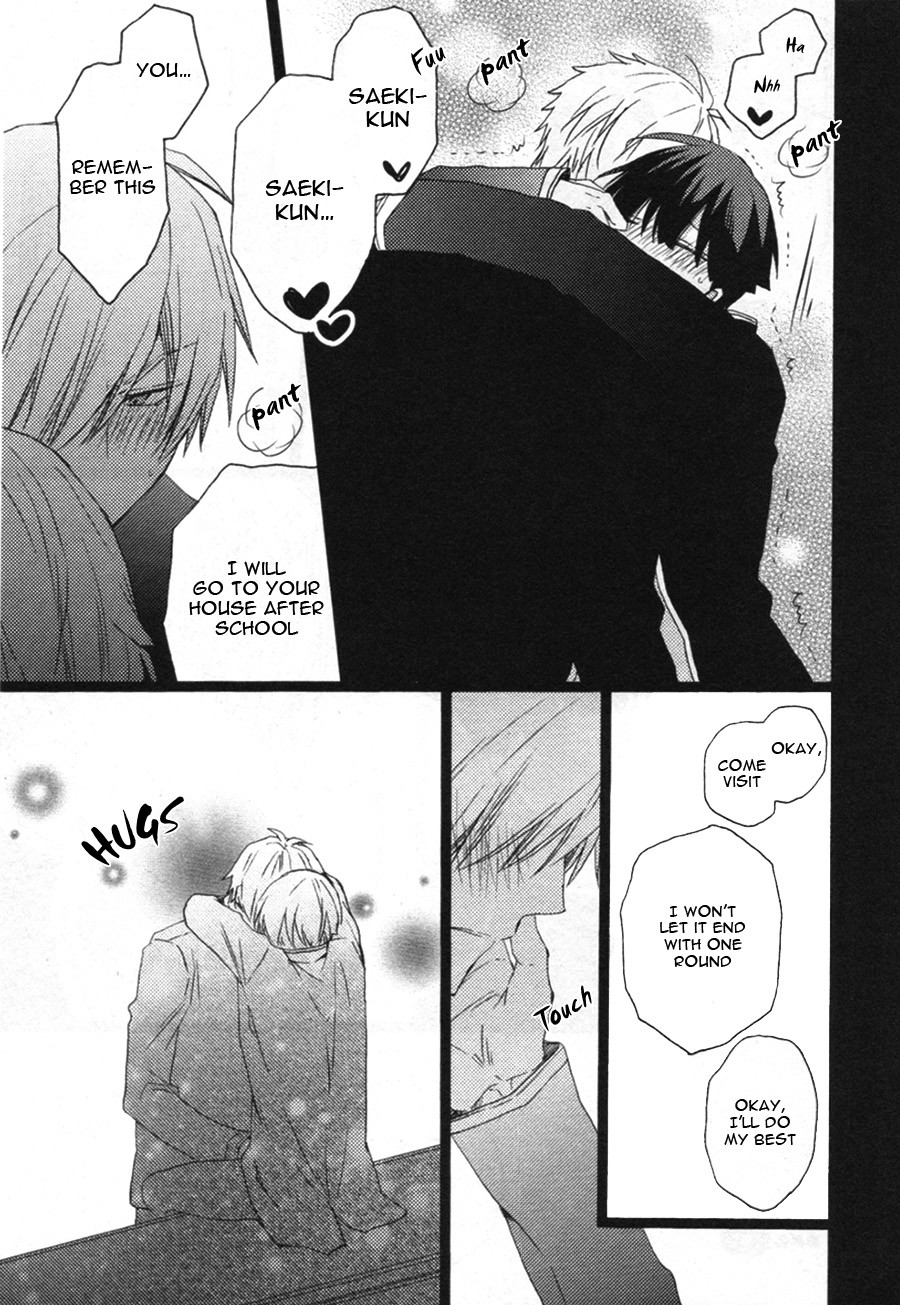 Saeki-kun ni tsunagatchau! Chapter 6.5 page 14 - Chapter 6.5: Extra - END