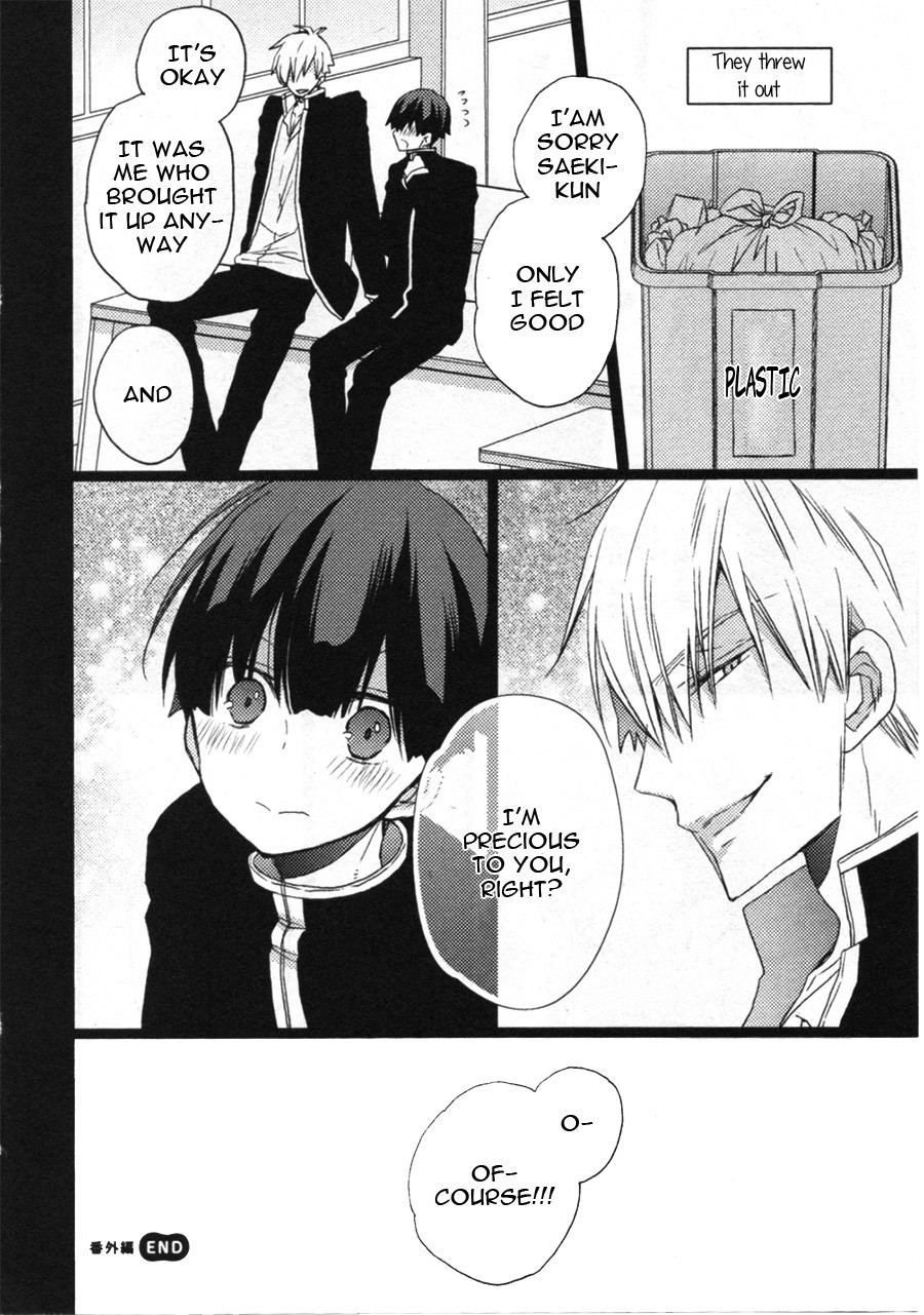 Saeki-kun ni tsunagatchau! Chapter 6.5 page 15 - Chapter 6.5: Extra - END
