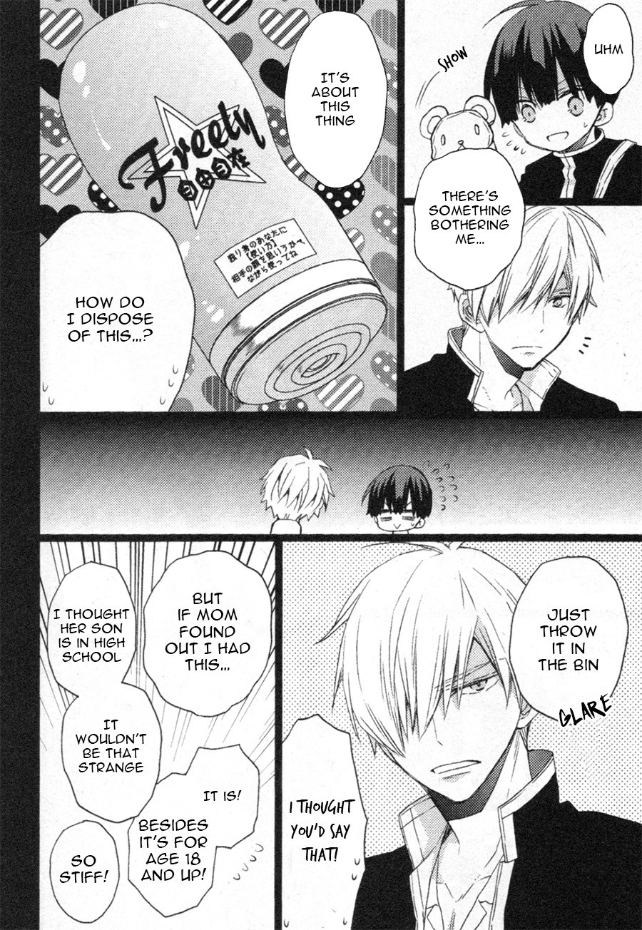 Saeki-kun ni tsunagatchau! Chapter 6.5 page 5 - Chapter 6.5: Extra - END