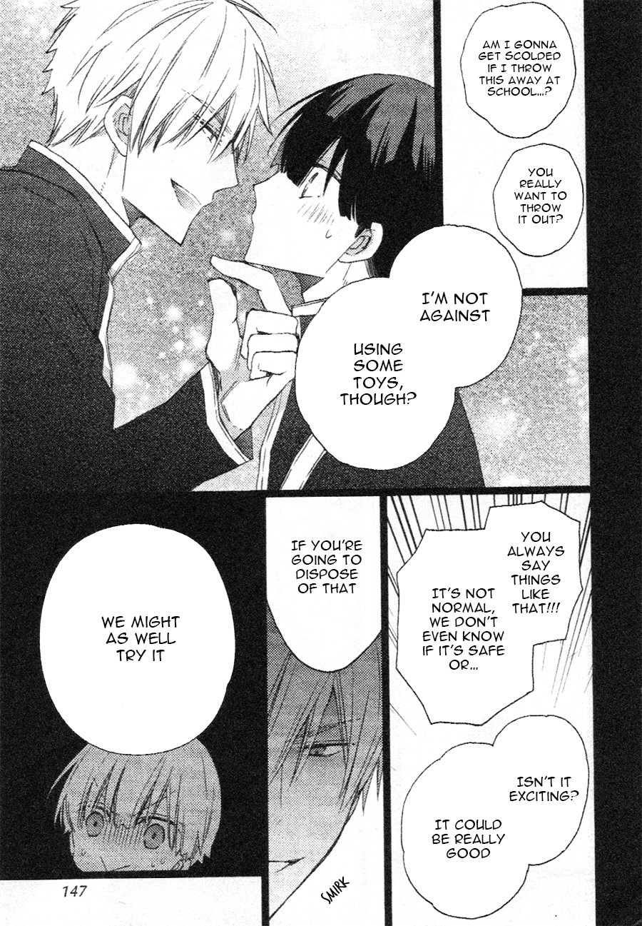 Saeki-kun ni tsunagatchau! Chapter 6.5 page 6 - Chapter 6.5: Extra - END