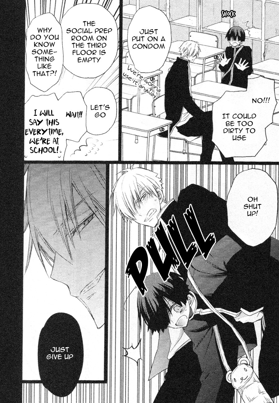 Saeki-kun ni tsunagatchau! Chapter 6.5 page 7 - Chapter 6.5: Extra - END