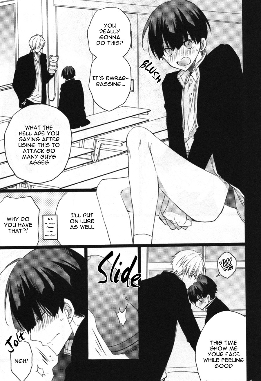 Saeki-kun ni tsunagatchau! Chapter 6.5 page 8 - Chapter 6.5: Extra - END