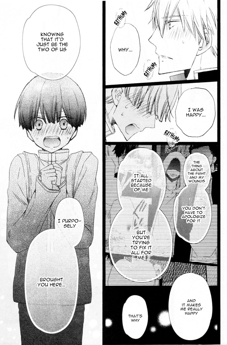 Saeki-kun ni tsunagatchau! Chapter 6 page 10 - Chapter 6