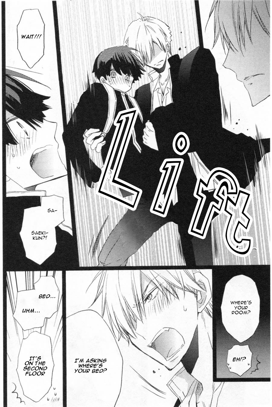 Saeki-kun ni tsunagatchau! Chapter 6 page 11 - Chapter 6