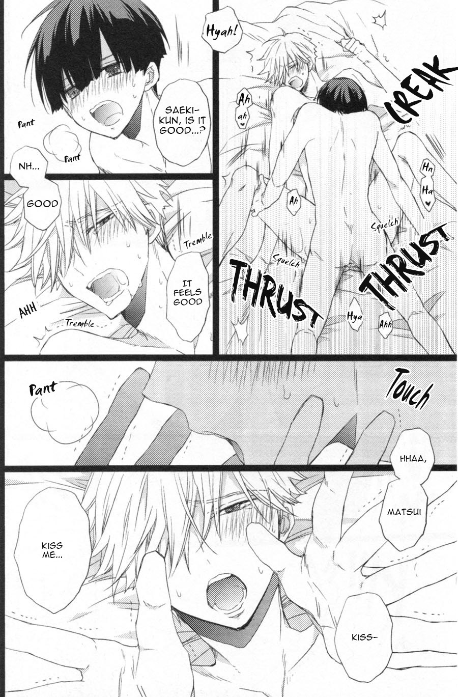 Saeki-kun ni tsunagatchau! Chapter 6 page 21 - Chapter 6