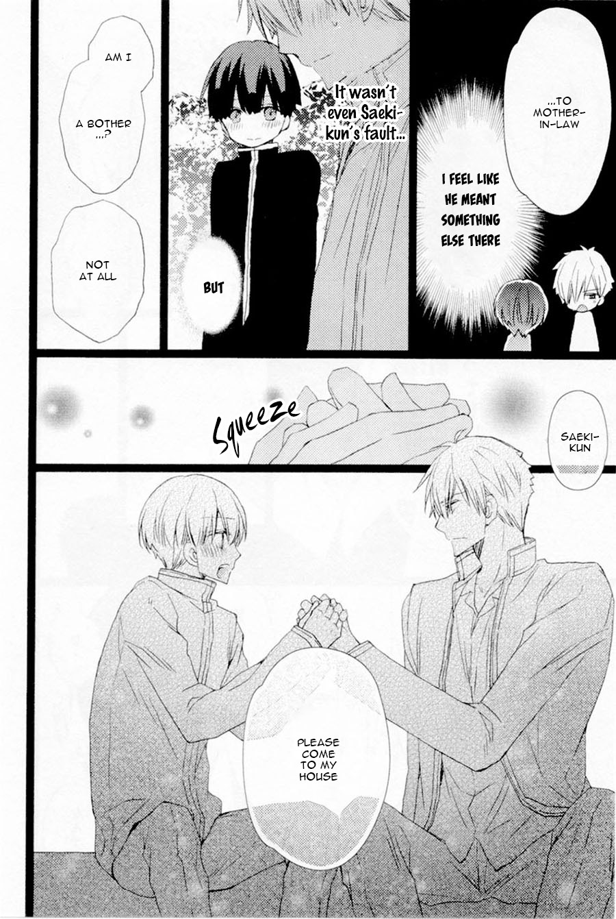 Saeki-kun ni tsunagatchau! Chapter 6 page 7 - Chapter 6