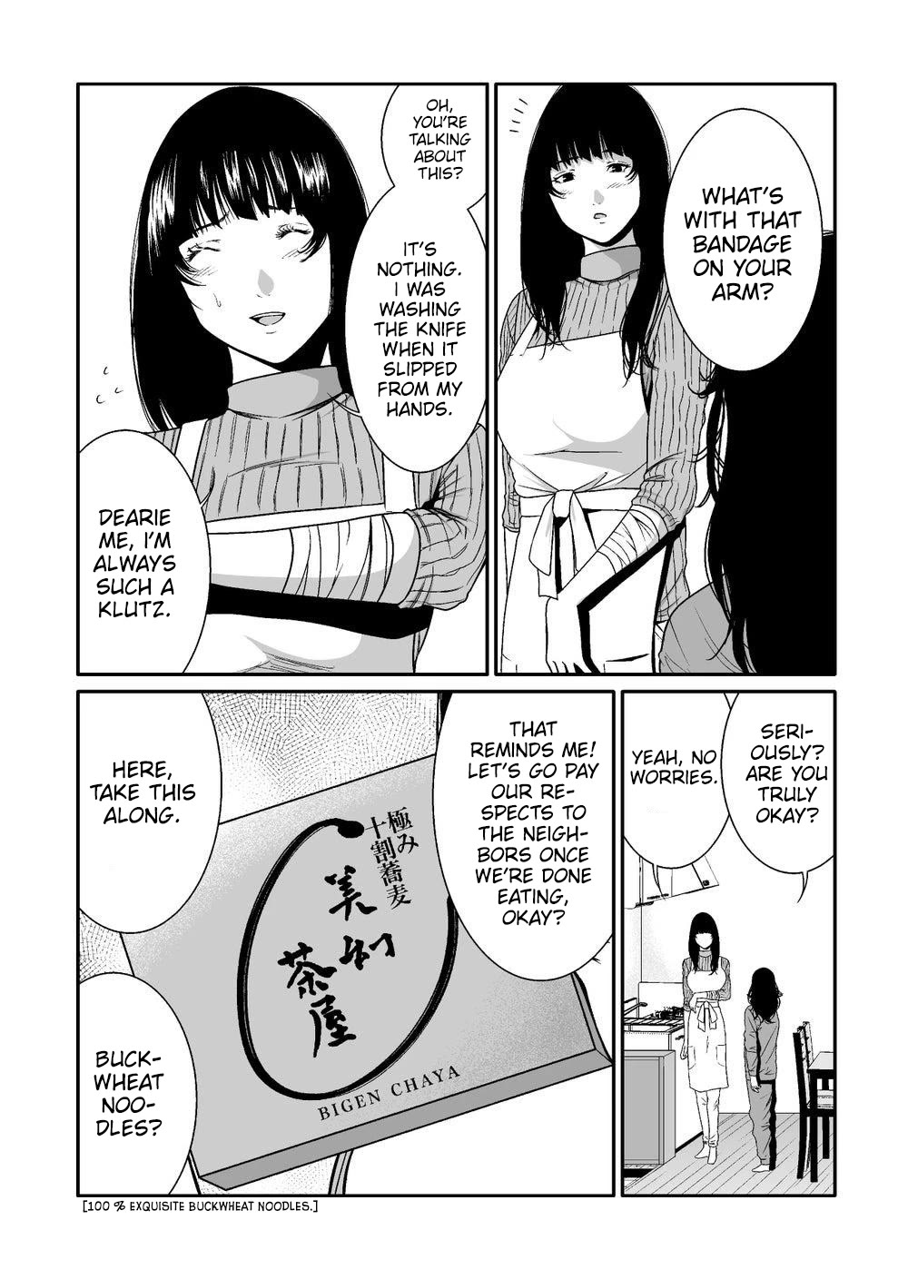 Saeko, the Education-Crazy Mom - If It's for This Child Chapter 1 page 31 - Chapter 1