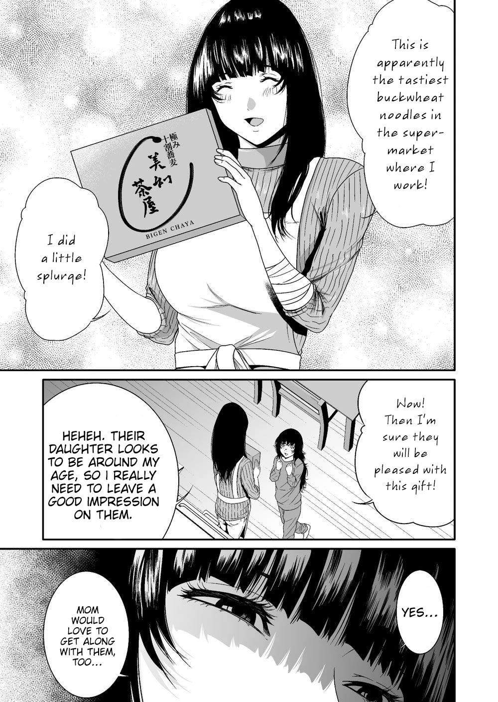 Saeko, the Education-Crazy Mom - If It's for This Child Chapter 1 page 32 - Chapter 1
