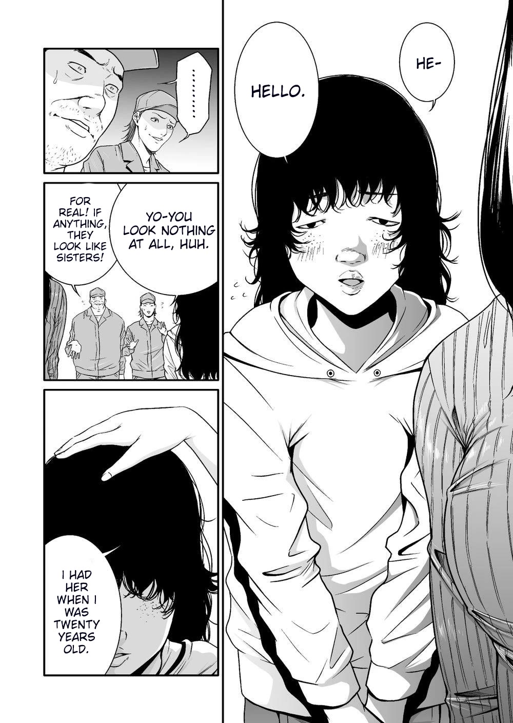 Saeko, the Education-Crazy Mom - If It's for This Child Chapter 1 page 7 - Chapter 1