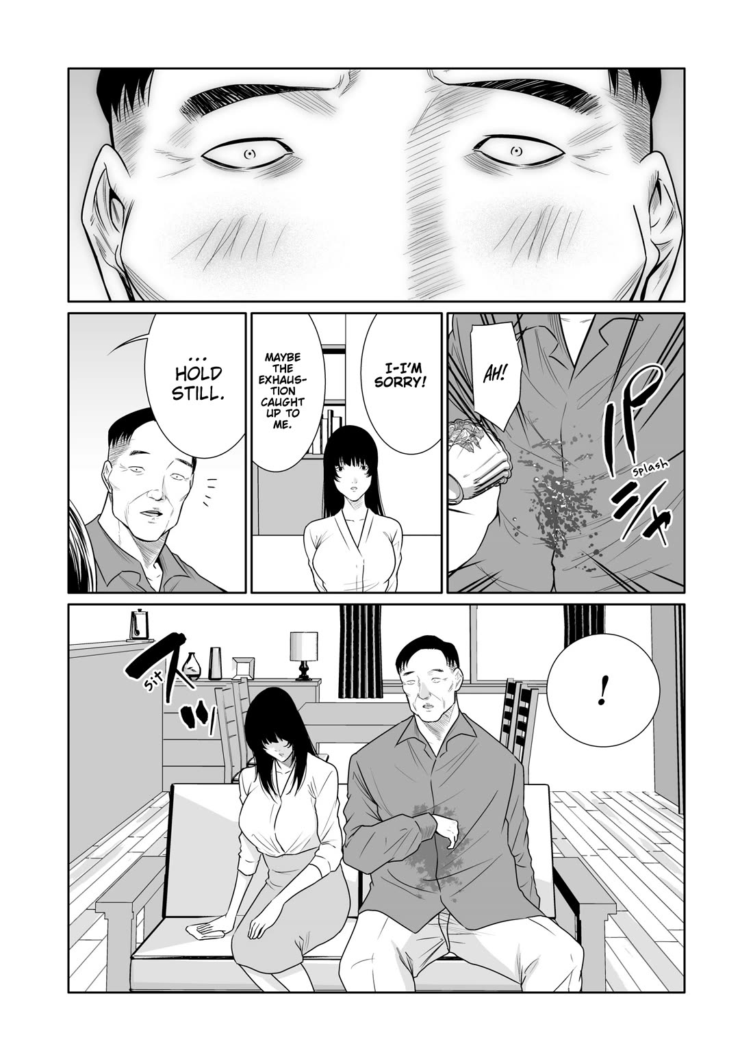 Saeko, the Education-Crazy Mom - If It's for This Child Chapter 10 page 19 - Chapter 10