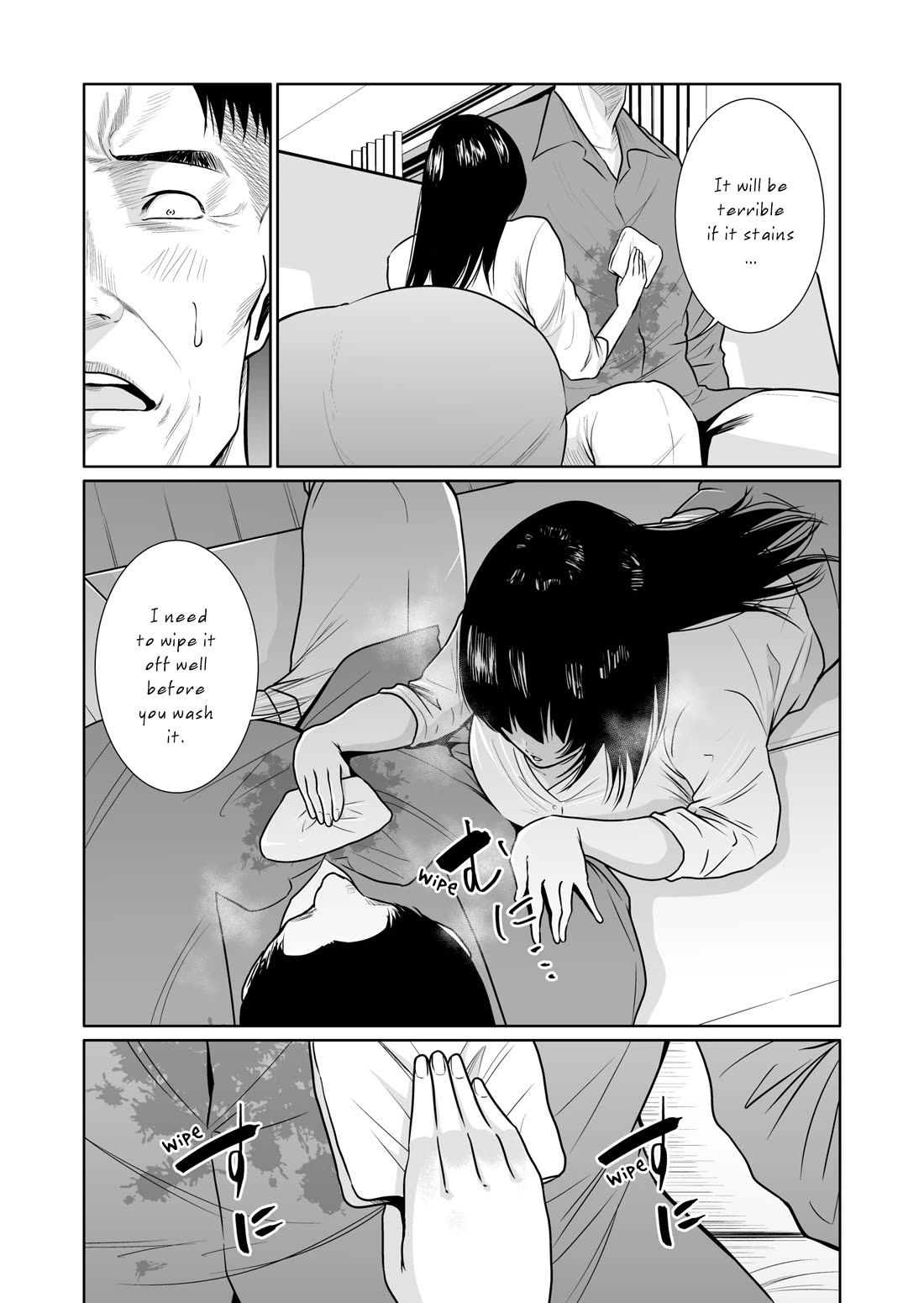 Saeko, the Education-Crazy Mom - If It's for This Child Chapter 10 page 20 - Chapter 10