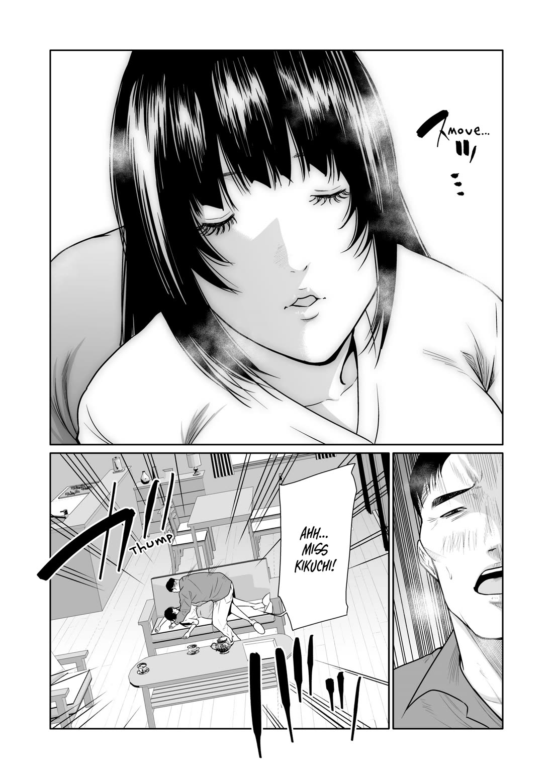 Saeko, the Education-Crazy Mom - If It's for This Child Chapter 10 page 22 - Chapter 10