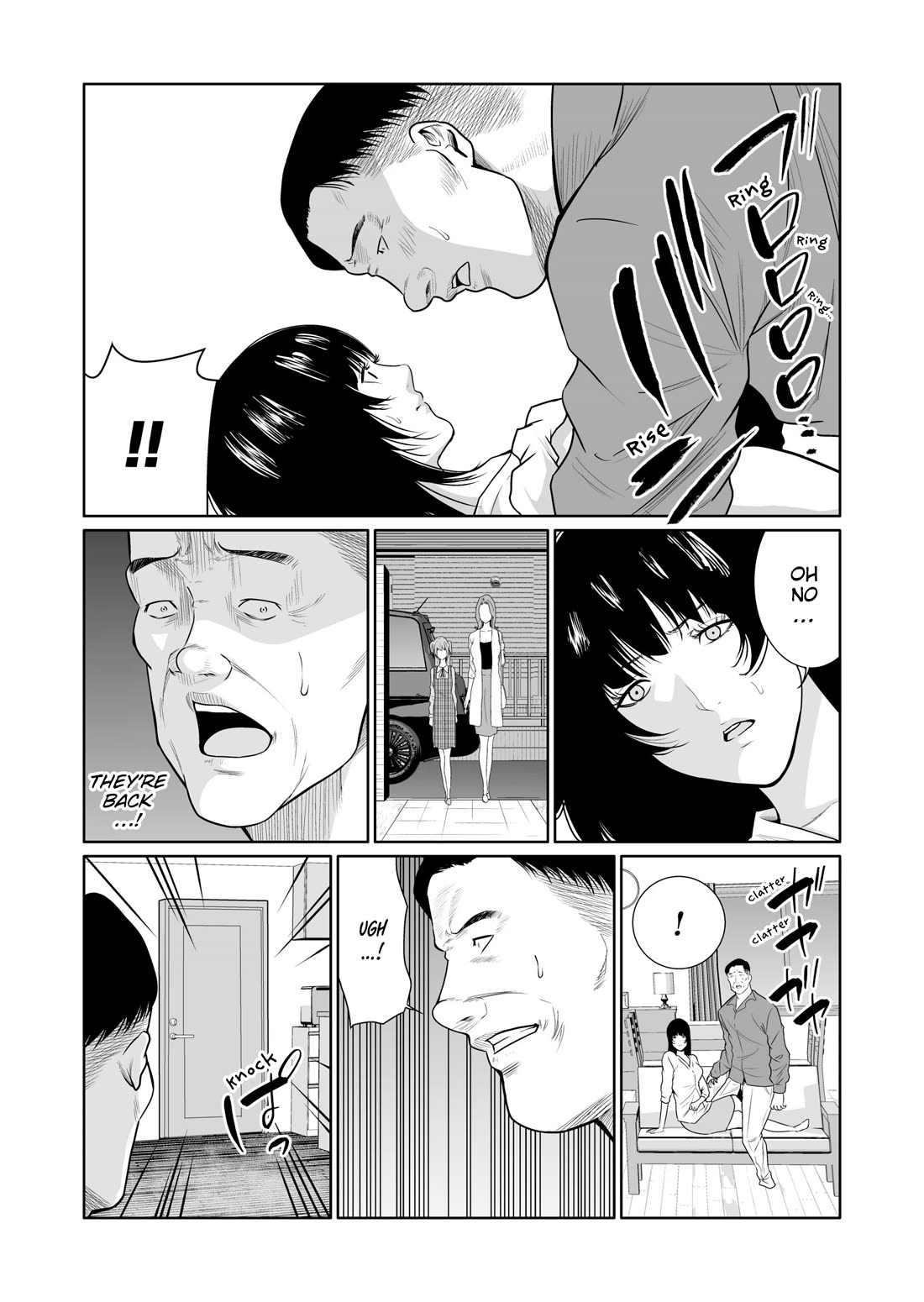 Saeko, the Education-Crazy Mom - If It's for This Child Chapter 10 page 25 - Chapter 10