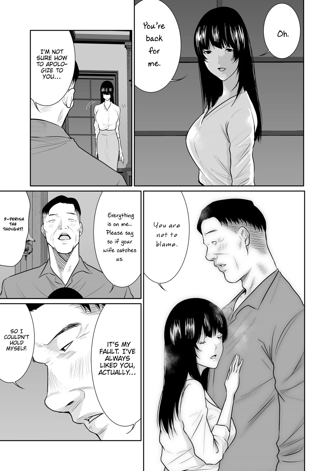 Saeko, the Education-Crazy Mom - If It's for This Child Chapter 10 page 32 - Chapter 10