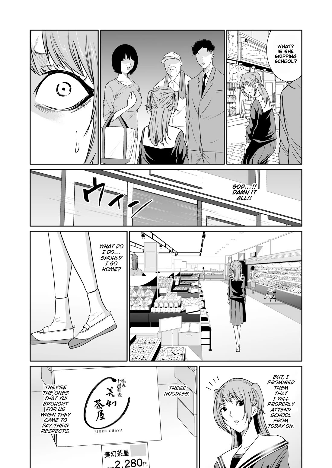 Saeko, the Education-Crazy Mom - If It's for This Child Chapter 11 page 12 - Chapter 11