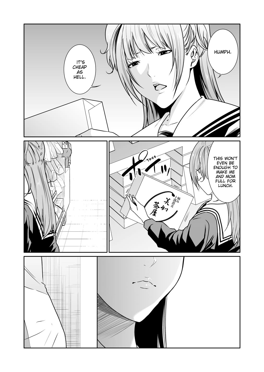 Saeko, the Education-Crazy Mom - If It's for This Child Chapter 11 page 13 - Chapter 11
