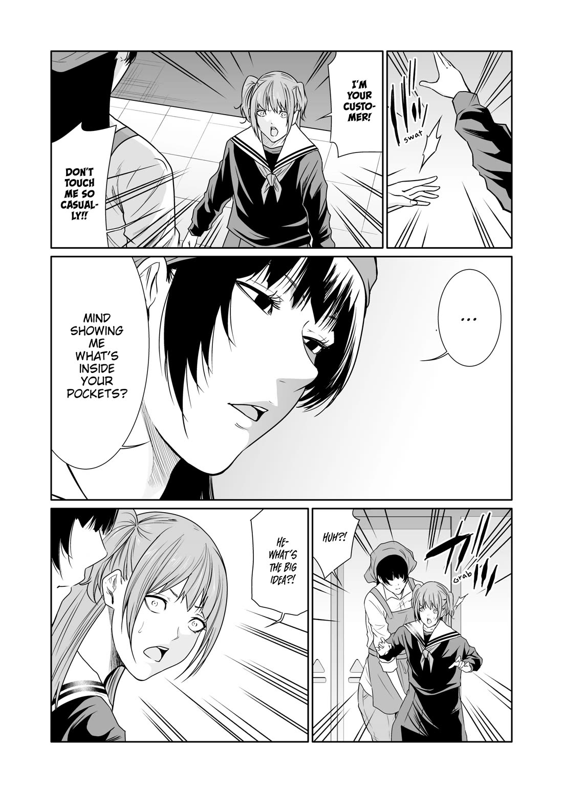 Saeko, the Education-Crazy Mom - If It's for This Child Chapter 11 page 16 - Chapter 11