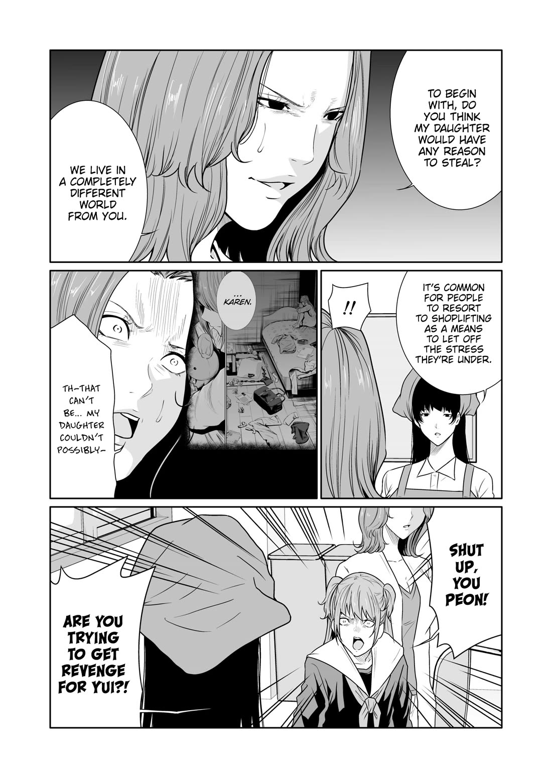 Saeko, the Education-Crazy Mom - If It's for This Child Chapter 11 page 24 - Chapter 11