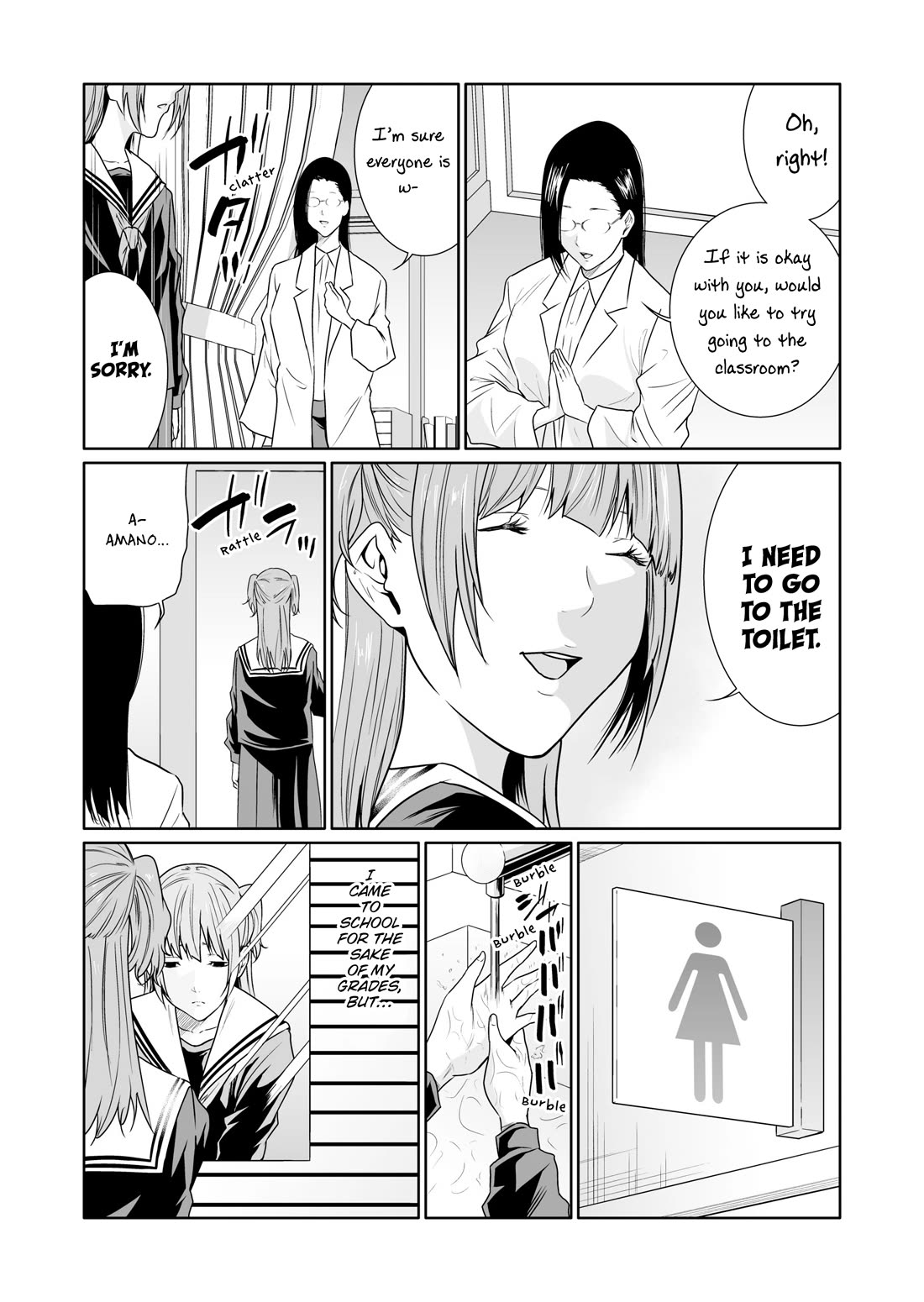 Saeko, the Education-Crazy Mom - If It's for This Child Chapter 11 page 3 - Chapter 11