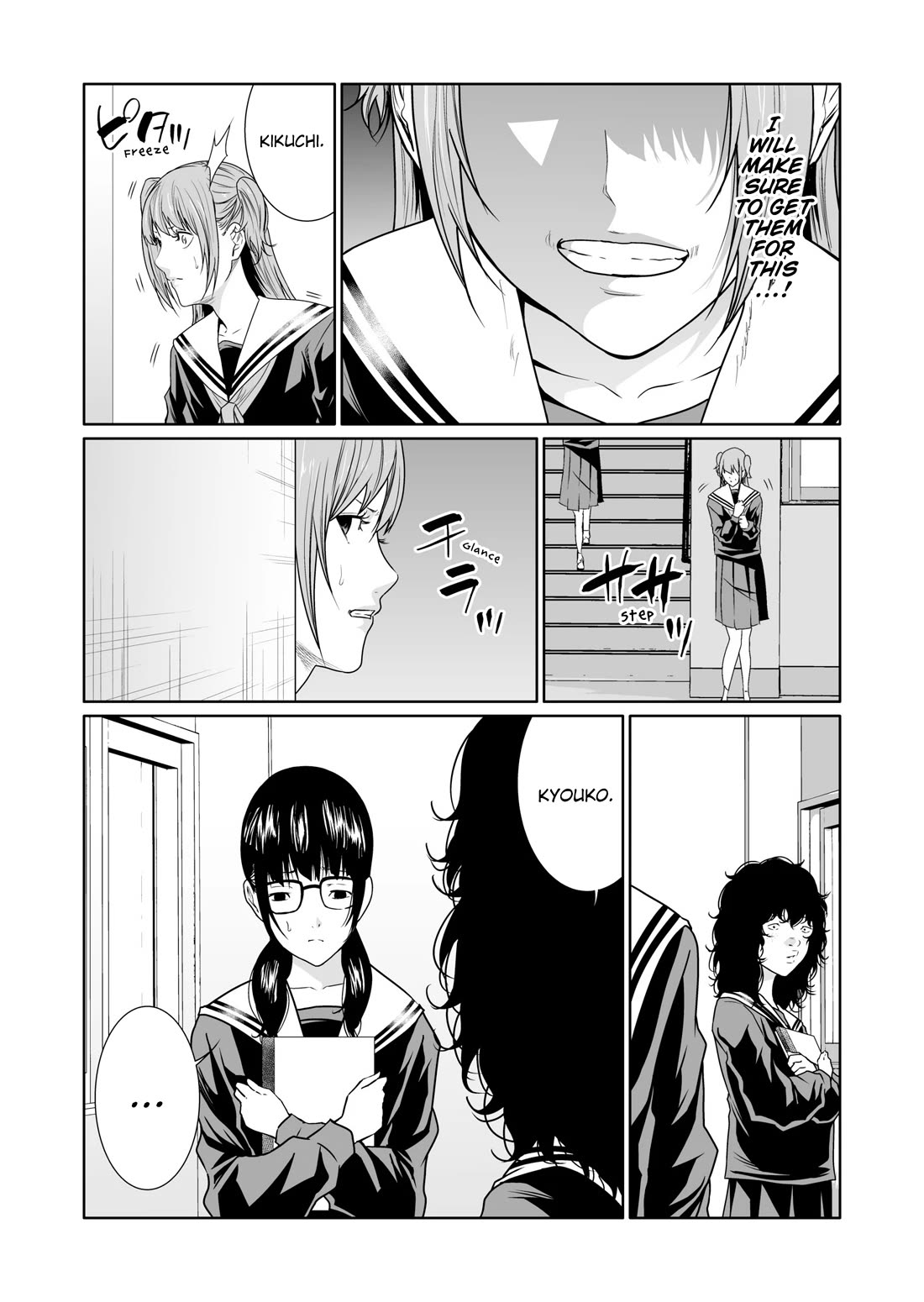 Saeko, the Education-Crazy Mom - If It's for This Child Chapter 11 page 5 - Chapter 11